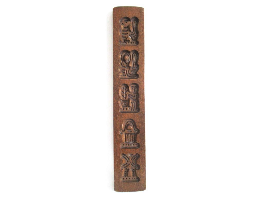 Wooden cookie mold, Dutch Folk Art, Springerle, Kitchen decor, windmill, animals.