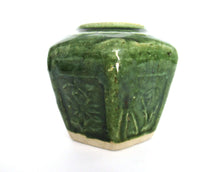 UpperDutch:Ginger Jar,Green Glazed Ginger Jar.