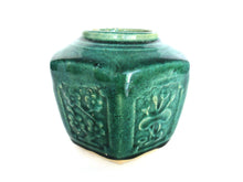 UpperDutch:Ginger Jar,Vintage Green Glazed Ginger Jar, Collectible pottery.
