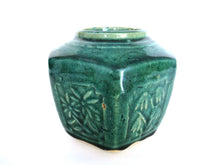 UpperDutch:Ginger Jar,Vintage Green Glazed Ginger Jar, Collectible pottery.