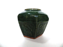 UpperDutch:Ginger Jar,Ginger Jar, Antique Green Glazed Ginger Jar, Collectible pottery.
