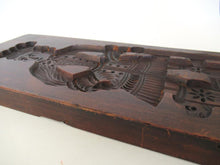 Antique Wooden Cookie Mold, Double Sided Springerle, 17 INCH, Bakery decor, Spekulatius, Gingerbread mold.