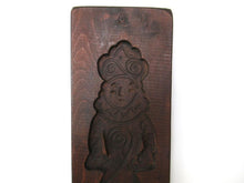 Wooden cookie mold. Wooden Dutch Folk Art Cookie Mold. speculaas plank, speculoos.