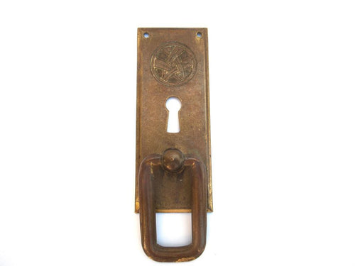 Brass Antique Drawer Handle with hanging pull, keyhole cover, Restoration hardware