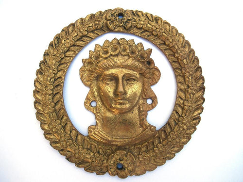 Antique Brass embellishment, furniture applique, pediment.