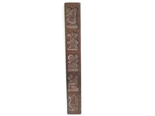 Springerle Wooden cookie mold, Dutch Folk Art, Springerle, Kitchen decor, windmill, animals.