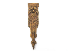1 (ONE) Brass Antique Ornament Furniture Applique. Decoration mount, Embellishment, pediment, restoration supplies.
