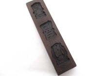 Wooden cookie mold. Wooden Dutch Folk Art Cookie Mold. speculaas plank, speculoos.