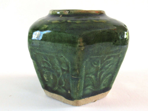UpperDutch:Ginger Jar,Ginger Jar, Vintage Green Glazed Ginger Jar, Collectible pottery.