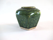 UpperDutch:Ginger Jar,Ginger Jar, Vintage Green Glazed Ginger Jar, Collectible pottery.