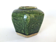 UpperDutch:Ginger Jar,Ginger Jar, Vintage Green Glazed Ginger Jar, Collectible pottery.