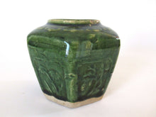UpperDutch:Ginger Jar,Ginger Jar, Vintage Green Glazed Ginger Jar, Collectible pottery.
