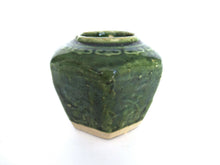 UpperDutch:Ginger Jar,Green Glazed Ginger Jar.