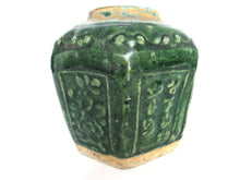 UpperDutch:Ginger Jar,Green Glazed Ginger Jar, Collectible pottery.