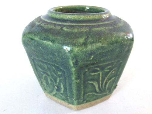 UpperDutch:Ginger Jar,Green Glazed Ginger Jar, Collectible pottery.
