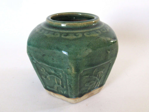 UpperDutch:Ginger Jar,Green Glazed Ginger Jar, Collectible pottery.