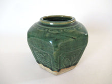 UpperDutch:Ginger Jar,Green Glazed Ginger Jar, Collectible pottery.