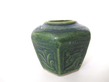 UpperDutch:Ginger Jar,Vintage Glazed Ginger Jar, Collectible pottery.
