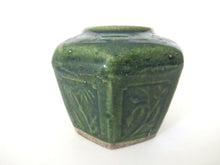 UpperDutch:Ginger Jar,Vintage Glazed Ginger Jar, Collectible pottery.