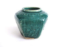 UpperDutch:,Vintage Green Glazed Ginger Jar Collectible pottery.