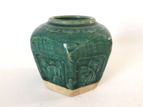 UpperDutch:Ginger Jar,Vintage Green Glazed Ginger Jar Collectible pottery.
