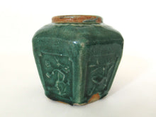 UpperDutch:Ginger Jar,Vintage Green Glazed Ginger Jar, Collectible pottery.