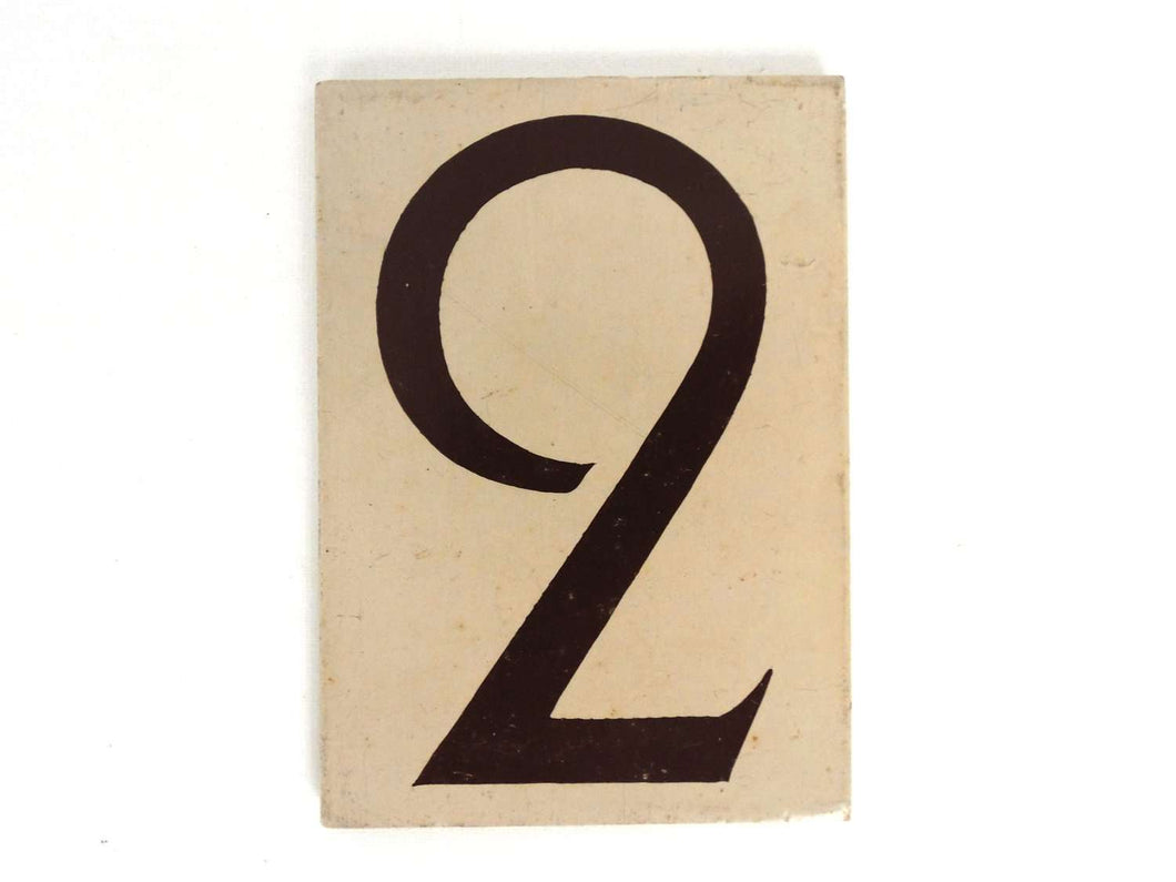 UpperDutch:Numbers,ONE Antique Two, wooden Number 2, Authentic Hand painted Number two. Room number / Table number, brown beige home number.