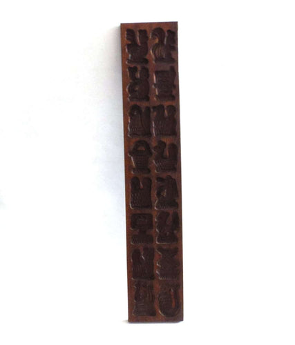 UpperDutch:Cookie Mold,Springerle, Wooden cookie mold. 29 INCH Wooden Dutch Folk Art Cookie Mold. speculaas plank.