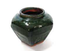 UpperDutch:Ginger Jar,Ginger Jar, Antique Green Glazed Ginger Jar, Collectible pottery.