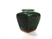 UpperDutch:Ginger Jar,Ginger Jar, Antique Green Glazed Ginger Jar, Collectible pottery.