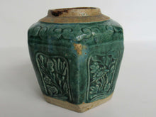 UpperDutch:Ginger Jar,Ginger Jar, Vintage Green Glazed Ginger Jar, Collectible pottery.