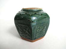 UpperDutch:Ginger Jar,Ginger Jar, Vintage Green Glazed Ginger Jar, Collectible pottery.