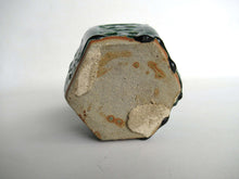 UpperDutch:Ginger Jar,Ginger Jar, Vintage Green Glazed Ginger Jar, Collectible pottery.