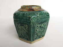 UpperDutch:Ginger Jar,Ginger Jar, Vintage Green Glazed Ginger Jar, Collectible pottery.