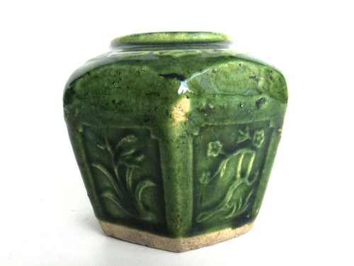 UpperDutch:Ginger Jar,Ginger Jar, Vintage Green Glazed Ginger Jar, Collectible pottery.