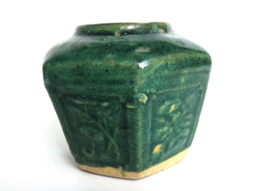 UpperDutch:Ginger Jar,Ginger Jar, Vintage Green Glazed Ginger Jar, Collectible pottery.