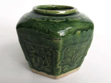 UpperDutch:Ginger Jar,Ginger Jar, Vintage Green Glazed Ginger Jar, Collectible pottery.