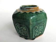 UpperDutch:Ginger Jar,Ginger Jar, Vintage Green Glazed Ginger Jar, Collectible pottery.