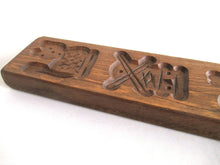 UpperDutch:,Springerle Wooden cookie mold, Dutch Folk Art Cookie Mold. Speculaas Mold, windmill, ship.