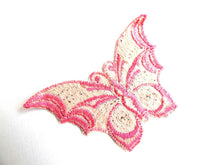 UpperDutch:Sewing Supplies,Butterfly applique, 1930s vintage embroidered applique. Vintage patch, sewing supply. Applique, Crazy quilt