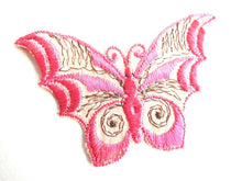 UpperDutch:Sewing Supplies,Butterfly applique, 1930s vintage embroidered applique. Vintage patch, sewing supply. Applique, Crazy quilt